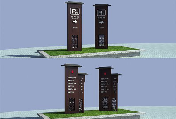 平阳景区标识标牌如何制作？