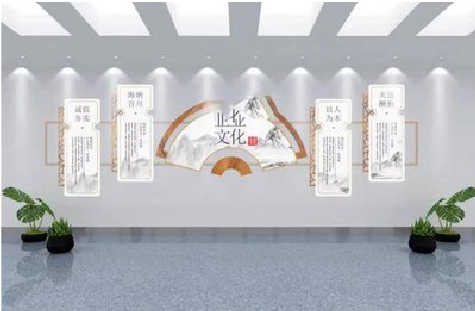 平阳企业文化墙设计的核心要素。