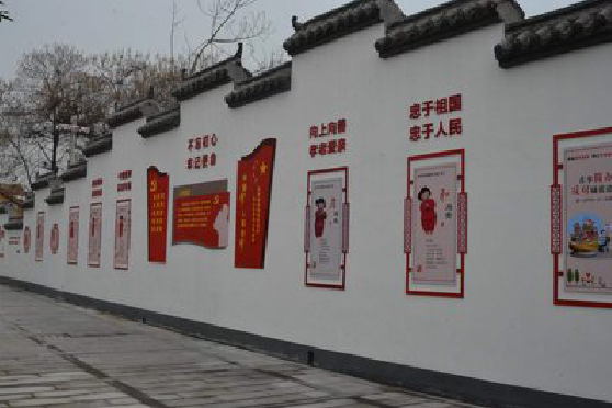 平阳墙体彩绘-乡村文化墙