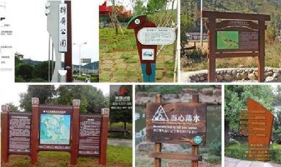 平阳标识标牌具有哪些特点?