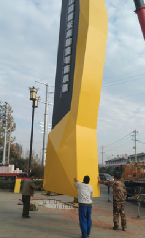 平阳标识标牌的安装方法。