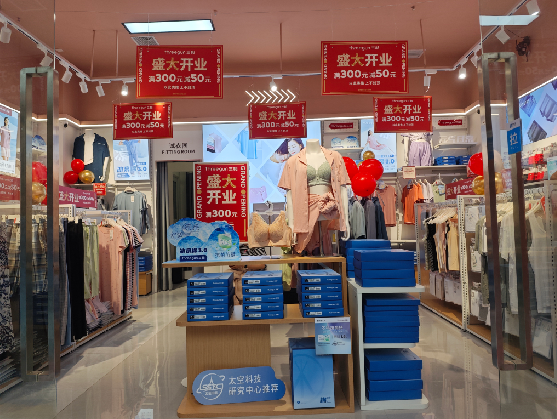 平阳店面装修可以怎么设计？