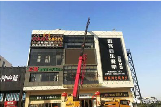 平阳户外广告招牌设计制作。