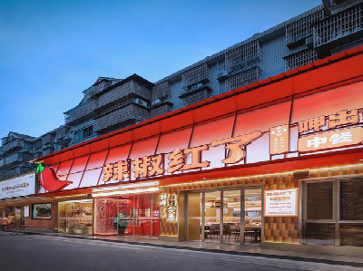 平阳餐饮招牌制作有哪些要点和技巧？