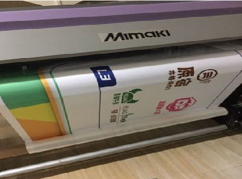 平阳喷印写真褪色的原因。