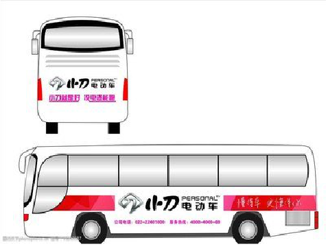 平阳公交车身贴如何完美贴合？