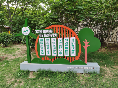 平阳标识标牌对现代社会的重要性。