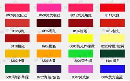 平阳广告油墨饱和度不好的原因。