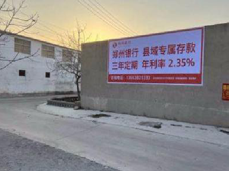 平阳喷绘广告持久的的几大要素。