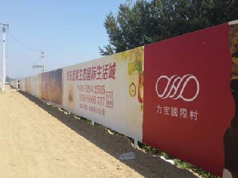 平阳喷绘可以用来喷什么画面？