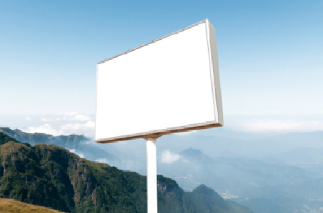 平阳户外广告变革的趋势。